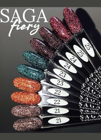Светоотражающий гель-лак Fiery 26 Фуксия Saga (342376577)