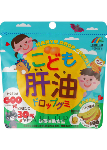 Жувальні вітаміни для дітей зі смаком банана Kanyu Drop Gummy For Kids 100шт (1203491-31339357) Unimat Riken (368625085)