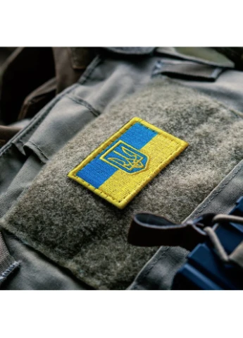 Шеврон на липучці Прапор України з Тризубом 3,5х5,5 см вишитий патч нашивка IDEIA (386252470)