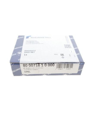 Кільця поршневі (1CYL) OPEL 79.0 (1.2/1.5/2.5) Y16XE/Z16SE/Z16XE 800071810000-ua Kolbenschmidt (366176507)