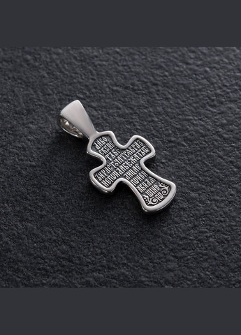Срібний хрест Розп'яття Ісуса Христа з молитвою до Хреста 133003 Oniks (266265626)