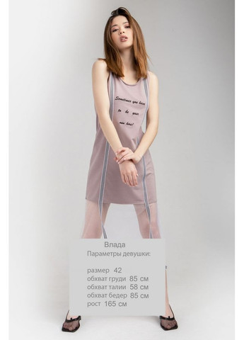 Туніка 1707 Bellise Світло сірий Triko Bakh (368650798)