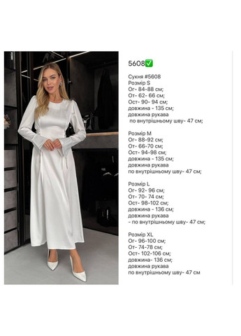 Темно-коричнева святковий, коктейльна, вечірня, кежуал жіноча сукня FINO Mode