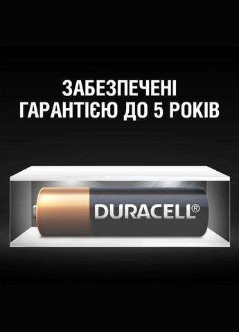 Спеціалізована лужна батарейка MN27 12V, (A27/27A/V27A/8LR732) 1 шт (5007388) Duracell (307436812)