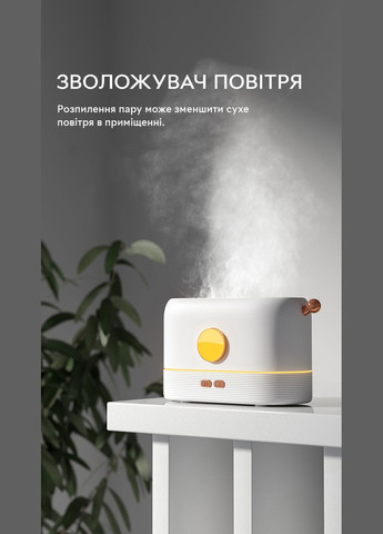 Увлажнитель воздуха, портативный аромадифузор с имитацией огня KC-026 200 мл, Black Kinscoter (322415389)