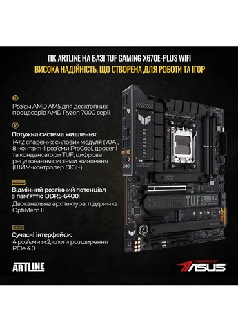 Комп'ютер Overlord GT502 (GT502v94w) ARTLINE (344452302)