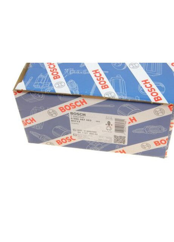 Колодка гальм. барабан. SUBARU IMPREZA задн. (вир-во ) 0 986 487 463 Bosch (332213918)