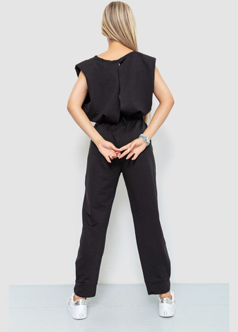 Костюм женский однотонный, цвет черный, 115R0446-1 Kamomile (318092696)