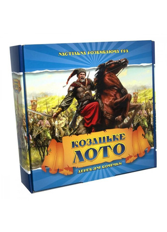 Лото "Козацьке" 341ST, з дерев'яними бочонками Strateg (302386545)