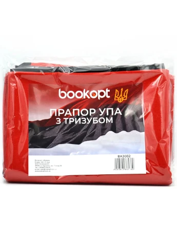 Флаг УПА с трезубцем, габардин 90 х 135 см (BK3032) No Brand (393197397)