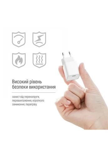 Зарядний пристрій для телефону 20W PD USB-C білий, мережевий адаптер швидкої зарядки для iPhone Colorway GaN Mini (402541431)