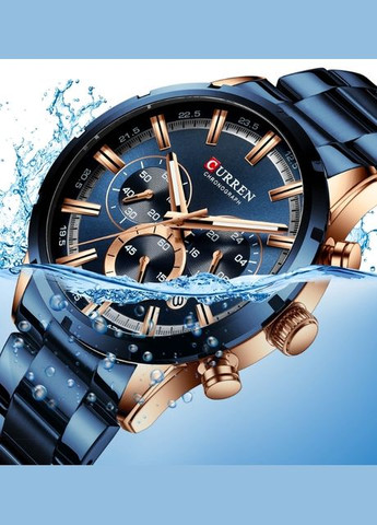 Wild Curren (346534095)