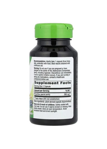 Пиретрум девичий Feverfew Herb 380 мг, 100 капсул Nature's Way (361115256)