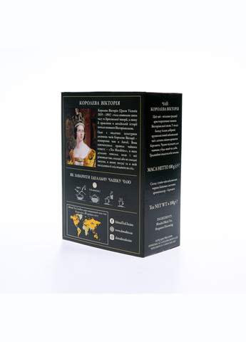 Чай Королева Вікторія, 100г Ahmad Tea (328453347)