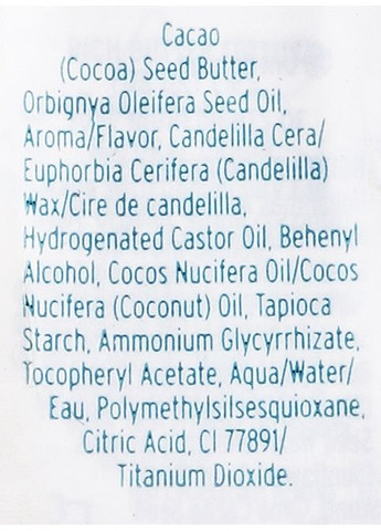 Масло для губ "Кокос" Coconut Lip Butter Vegan 10ml (1099384-92532) The Body Shop (368640583)