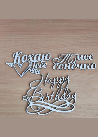 Подарочный бокс из мыльных роз на день влюбленных 8 марта день рождения для девушки (ar178) No Brand (318698220)