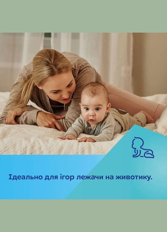 Іграшка-книжечка Fox, розвиваюча () Canpol Babies 75/202 (328401875)