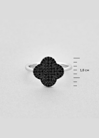 Кольцо Кристальная империя Minimal (278416566)