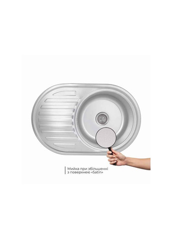 Мийка врізна 1 7750, Micro Decor 0,8мм BRIN7750MDEC08 Brinex (369145081)