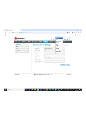 4G модем роутер E 8372 h - 153 LTE WIFI USB 3G до 150 Мбит, LTE два выхода под антенну Huawei (367955581)
