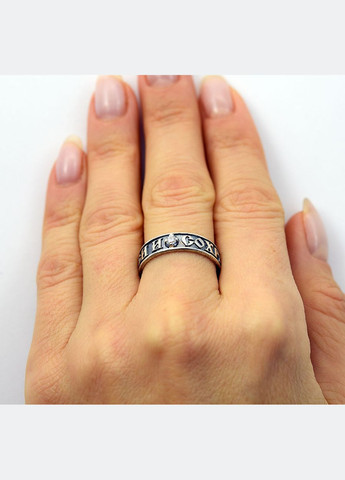 Кольцо Спаси и сохрани обычное 5420 SE, размер Maxi Silver (341539367)