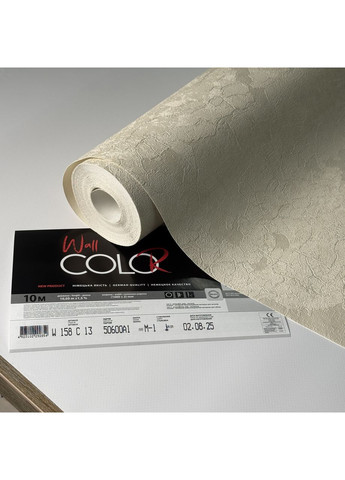 Обои метровые 158-13 бежевые виниловые на флизелиновой основе 1,06×10,05 м Wall Color (372843460)