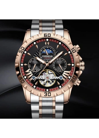Наручные часы мужские Mechanical Золотой (3241) Poedagar (387625485)