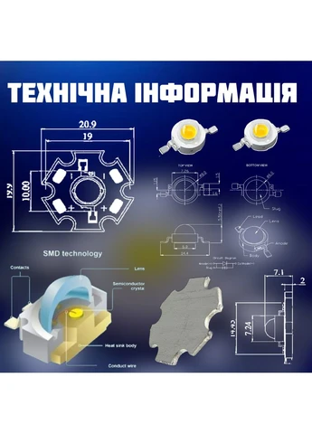 Світлодіоди 5W 50ШТ 4500K Natural White / Нейтральне денне біле світло 3.0-3.6v 500 Lm / Алюмінієва підкладка тепловідвід No Brand (376365884)