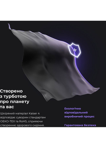 Кресло Kaiser 4 Size XL Black Premium PVC (AD12YDDCXLL-20-B-PV/C) Anda Seat (308019999)