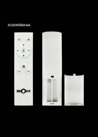 Светильник светодиодный SMART SMLR24-80 3000-6000K 80Вт с д/у (00-00020338) BIOM (315138575)