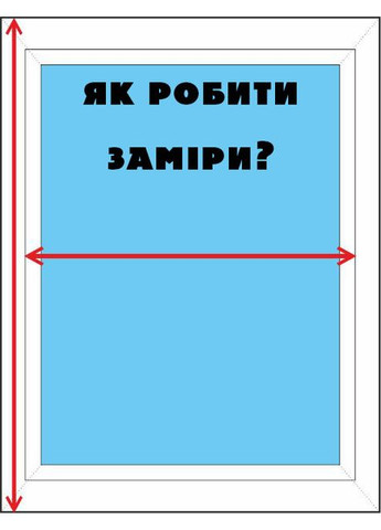 Рулонные шторы Ролета тканевая Акант 01 Жемчужный No Brand (372016832)