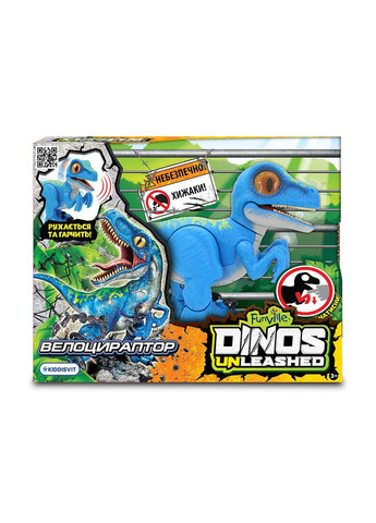 Интерактивная игрушка Dinos Unleashed серии Walking & Talking - Велоцираптор Том.М (367983582)