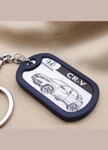 Брелок с гравировкой. Стальной брелок для ключей. Подарок для водителя. Брелок CR-V арт.64601 Honda (314465987)