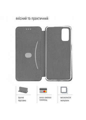 Чохол Simple Book для Samsung Galaxy S23 FE (CW-CSBSG711-BK) Colorway (322913146)