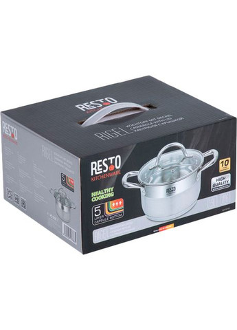 Кастрюля Rigel 1.9 л (92102) RESTO (323045357)