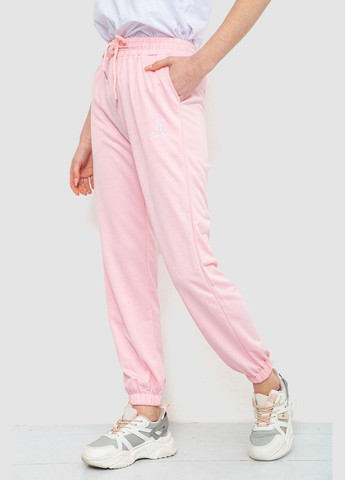 Спорт штани жіночі однотонні, колір світло-рожевий, Ager (288751210)