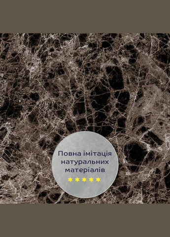 Декоративная ПВХ плита 600х600х3мм Серый темно-серый мрамор (S) SW-00001628 Sticker Wall (341283776)