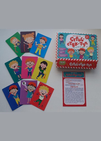 Настольная развивающая игра Стриб-Стук-Туп 10000018У (Мой успех+) (укр.) Фабула (328946318)