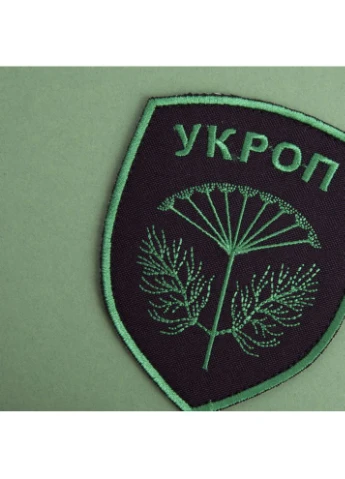 Шеврон нашивка на липучке Батальйон Укроп 8х10 см зеленый большой (800029728*004) TM IDEIA (398234157)