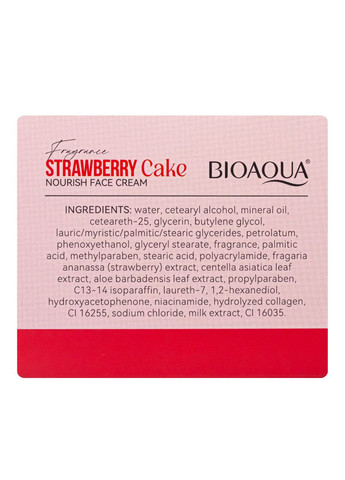 Bioaqua Крем для лица питательный Strawberry Cake c экстрактом клубники (BQY48318) — Крем, Китай (355313298)