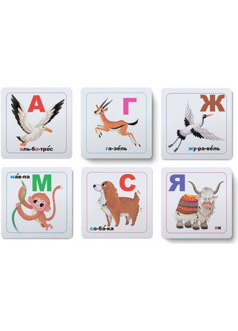 Розумні картки «Жива абетка» - захоплююча подорож у світ букв та звуків 30 карток (9786175475706) Кристал Бук (327879032)