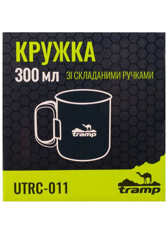 Кружка со складными ручками 300мл UTRC011 metal (UTRC-011) Tramp (316395949)