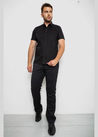 Черная рубашка Ager