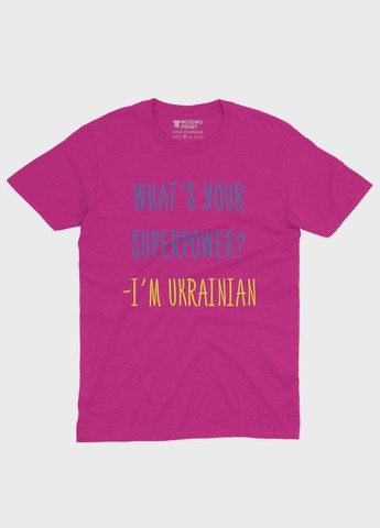 Розовая демисезонная футболка для мальчика с патриотическим принтом i`m ukrainian (ts001-2-fuxj-005-1-031-b) Modno