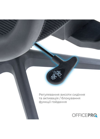 Крісло Wave Black (OC670-B-B-B) OfficePro (341485073)