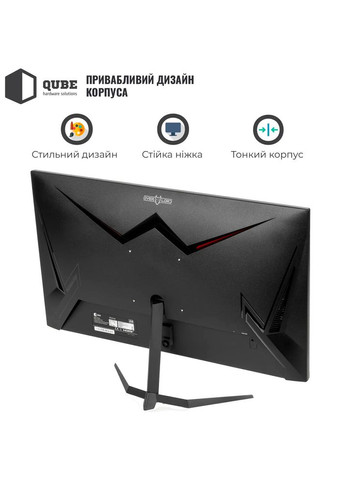 Монітор Overlord 24,5" G25F180Plus QUBE (323087834)