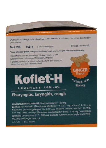 Протизастудний засіб Koflet H 60 Lozenges Ginger Himalaya (301769076)