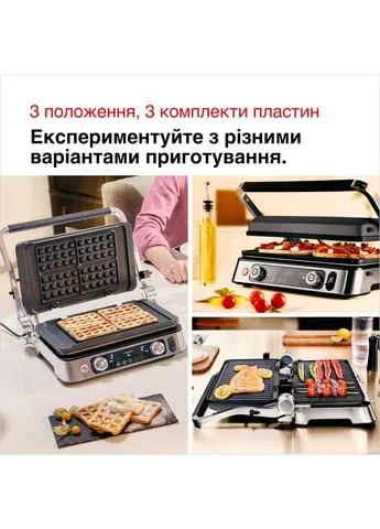 Фітинги для каналізаційних труб Braun (368584309)