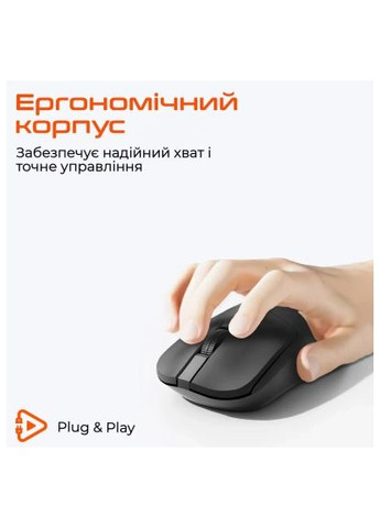 Мишка (MT-R546-P) MEETION R546 Wireless Pink (368561925)