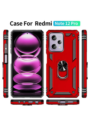 Чохол Robot Ring для Xiaomi Redmi Note 12 Pro 5G Red Cosmic (304732885)